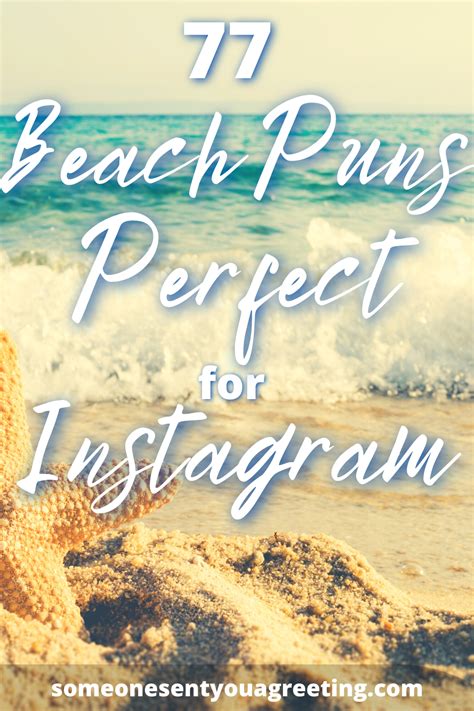 77 beach puns quotes and sayings perfect for instagram someone sent you a greeting