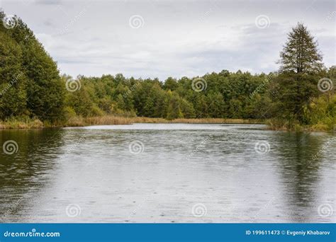Morning Autumn Rain On A Blue Lake In Kazan Russia Stock Image Image