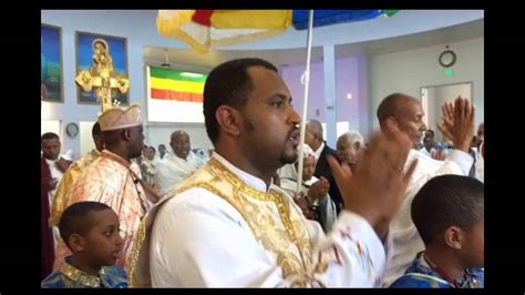 Tizitaw Samuel Great Ethiopian Orthodox Mezmur Kef Kef Bel Youtube