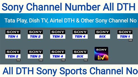 Sony Channel Number On Airtel Dish Tv Tata Sky And D2h Sony Ten Channel