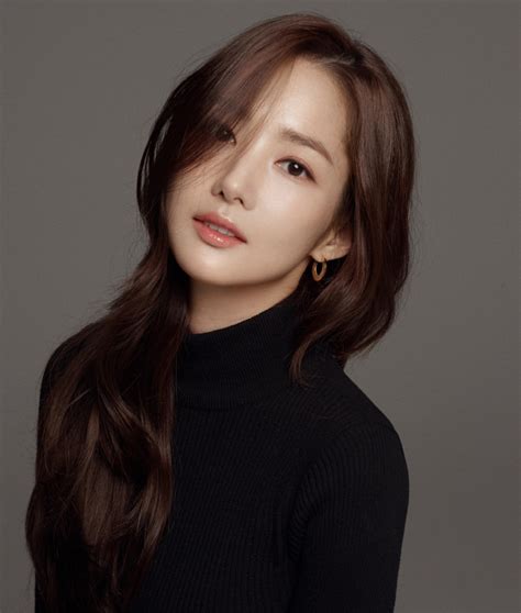 Park Min Young Asianwiki