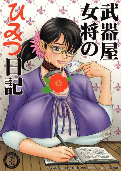 Bukiya Okami No Himitsu Nikki Nhentai Hentai Doujinshi And Manga
