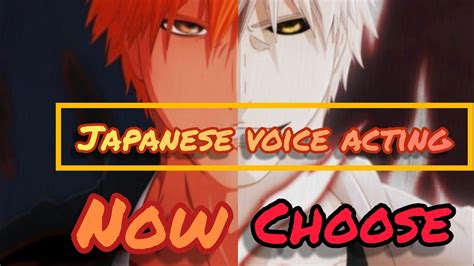 Japanese Voice Acting Practice Now Choose Youtube