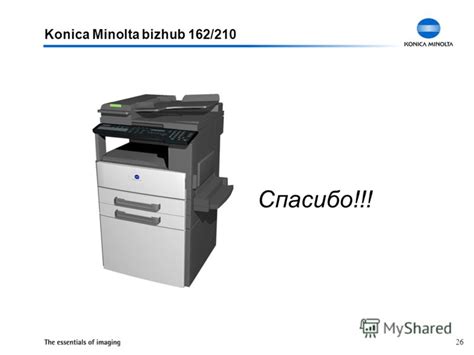 The bizhub 162 operates at 16 pages per minute and is ideal for small offices and workgroups. KONICA MINOLTA BIZHUB 162/210 PRINTER DRIVER
