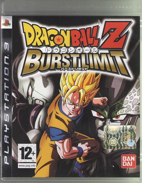 Dragonball Z Burst Limit For Playstation 3