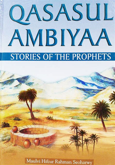 Qasas Ul Anbiya English Prophet S History Islamic Books Online