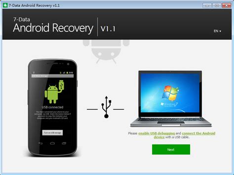 Android Recovery Software To Recover Photo Picture And File