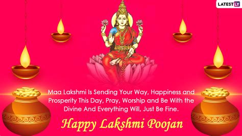 Happy Lakshmi Pujan 2020 Greetings And Diwali Photos Whatsapp Stickers