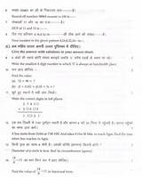 Military School Question Paper 2014 Pictures