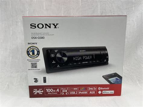 Dsx Gs80 Sony Radio Sony Dsx Gs80 Gs Series High Power 45w X 4 Rms
