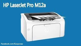 Download the latest drivers, firmware, and software for your hp laserjet pro m12a printer.this is hp's official website that will help automatically detect and download the correct drivers free of cost for your hp computing and printing products for windows and mac operating system. Hp Laserjet Pro M12A Printer تحميل / Hp Laserjet Pro M12a ...