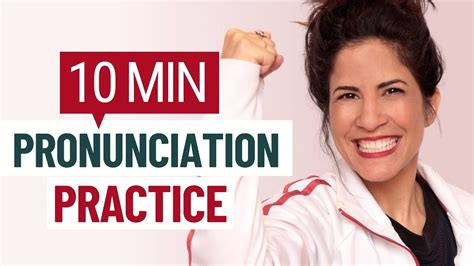 10 Min English Pronunciation Practice Youtube