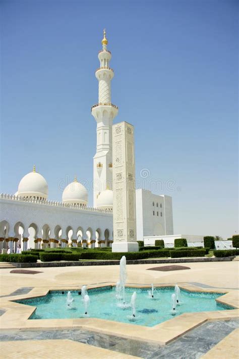 Sheikh Zayed Mosque In Abu Dhabi United Arab Emirates Editorial Stock