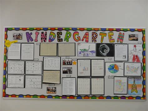 Kindergarten Bulletin Boards Kindergarten