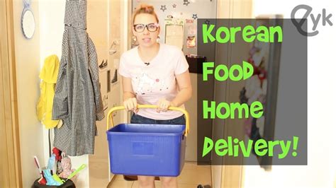 Our convenient delivery service aims to deliver orders from local businesses, straight to the doorsteps of our valued customers. Korean Food Delivery - YouTube