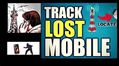How To Track Lost Android Phone Find Your Android Phone Youtube
