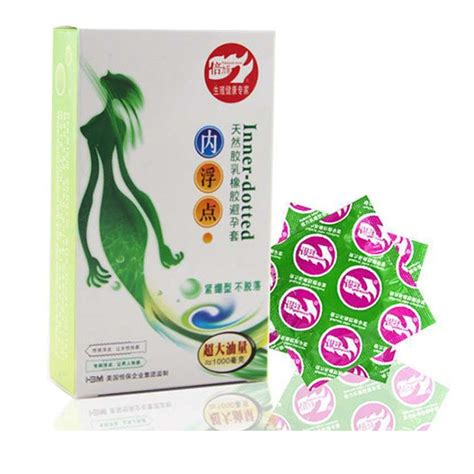 Beilile 20pcs Small Size 50mm Inner Dotted Tight Condom With Lot