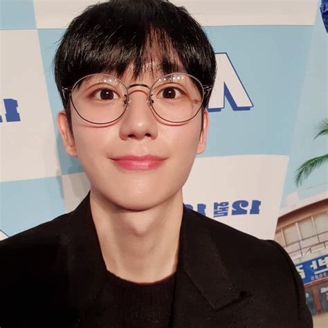 Jung Hae In Glasses Asian Celebrity Profile