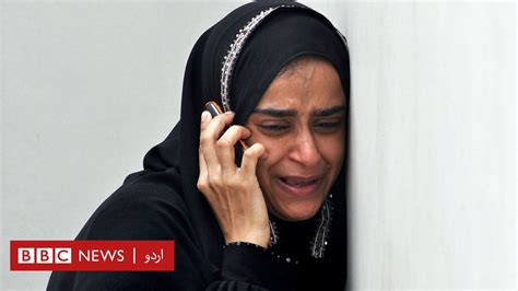 خواتین کی داد رسی کا پہلا امتحان Bbc News اردو