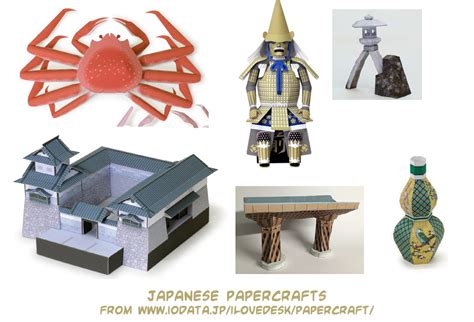 Ninjatoes Papercraft Weblog Typical Japanese Papercrafts