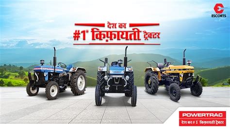 Powertrac Tractor Price List 2019 In India Latest Powertrac Model