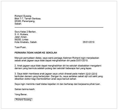 Contoh Surat Rasmi Tidak Hadir Ke Sekolah 2024