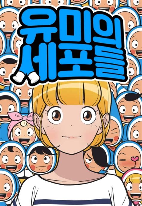 Naver Webtoon Anuncia Tres Obras Que Serán Adaptadas A La Animación
