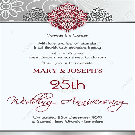 Beautiful Invitation For 25th Year Of Wedding Anniversary Template For