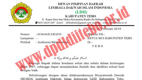 Surat Aduan Rasmi Universiti Tanpa Nama Pengirim