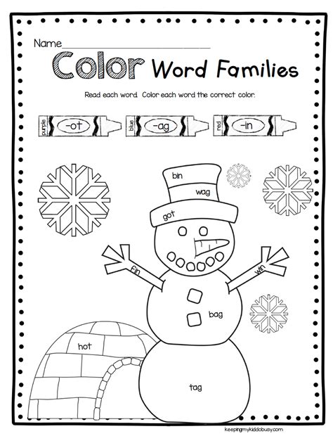 Free Kindergarten Worksheets Winter