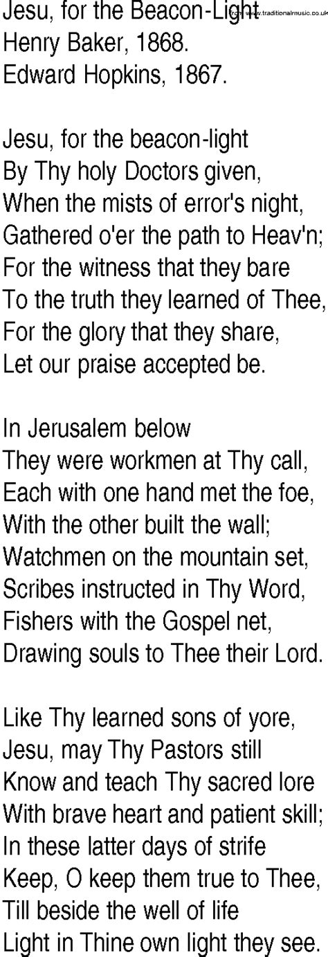 Hymn And Gospel Song Lyrics For Jesu For The Beacon Light By Henry Baker