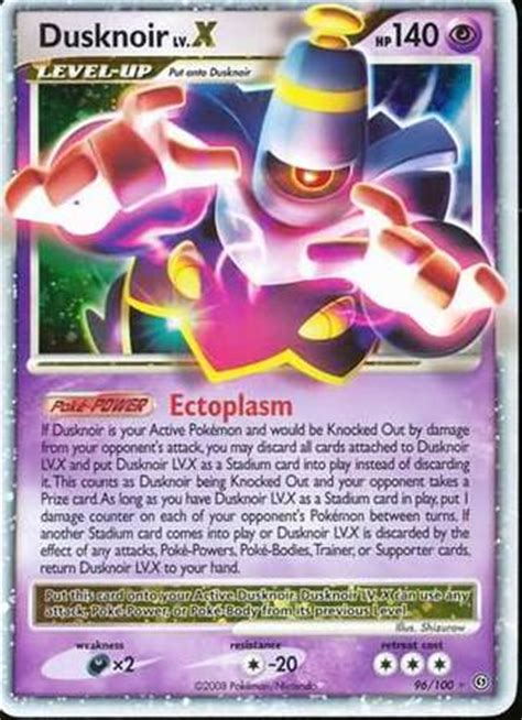 Full art cards are an artwork variant of cards in the pokémon trading card game. Ultra Rare Pokemon Cards Level Ex