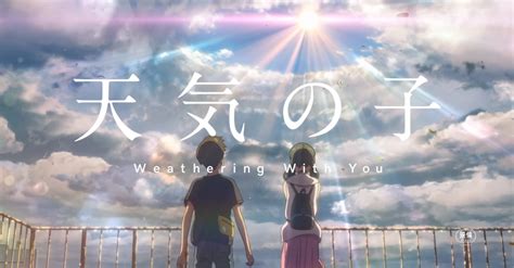 The weather is unusually gloomy and rainy every day, as if taking its cue from his life. Looks like Makoto Shinkai's anime film 'Weathering With ...