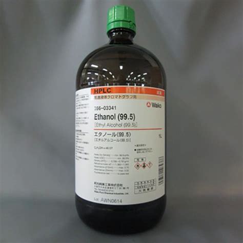 Ethanol For High Performance Liquid Chromatography Hplc Grade Wako