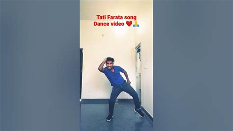 Tati Farata Bhojpuri Song Shorts Dance Youtubeshorts Shortsfeed