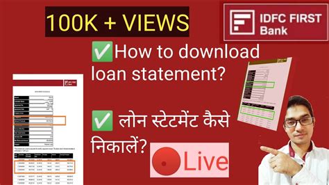 How To Download Idfc First Bank Loan Statementrepayment Schedule