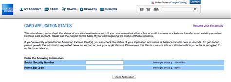 All hope is not lost if your application. Online Credit Card Application Status For All Banks - The Frequent Miler