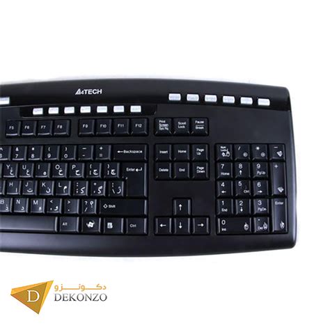 Keyboard A4tech 9200f فروشگاه اینترنتی دکونزو