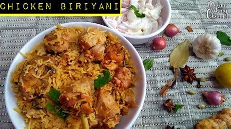 CHICKEN BIRYANI In Tamil Chicken Dum Biryani One Pot Biryani In Tamil Malar Cooking