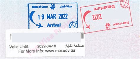 i got qatar visa on arrival in 3 minutes here is how you can the
