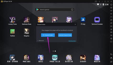 How To Install App On Ldplayer Using Xapk File Game Installation Ldplayer