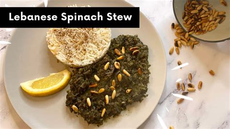 Best Spinach Stew Recipe How To Make Delicious Lebanese Spinach Stew