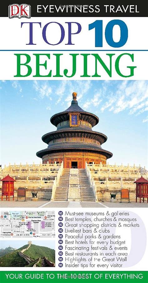 Beijing Top Tourist Attractions Tourist Destination In The World