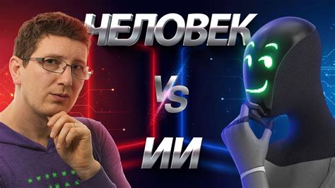 Машинное обучение уроки - Машинное обучение с нуля - Уроки для ...