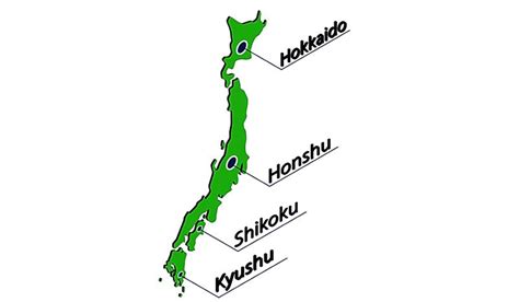 Japan bordering countries japan is located in eastern asia. The Largest Islands in Japan - WorldAtlas
