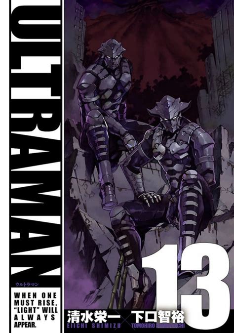 Ultraman Season 2 Release Date On Netflix New Ultraman Manga Compared
