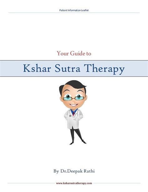 your guide to kshar sutra therapy short version