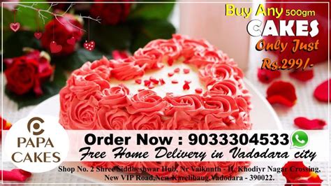 500gm Valentinecakes Just Rs299 Any Flavour Papa Cakes