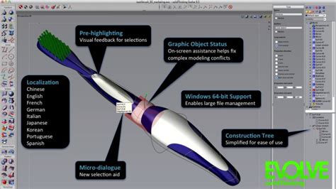 AIA: Notes on Altair's appearance at AIA and solidThinking 9.5 - Architosh