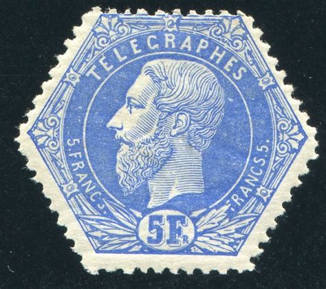 Belgium 1880 Telegraph Stamp Obp Tg7a Catawiki